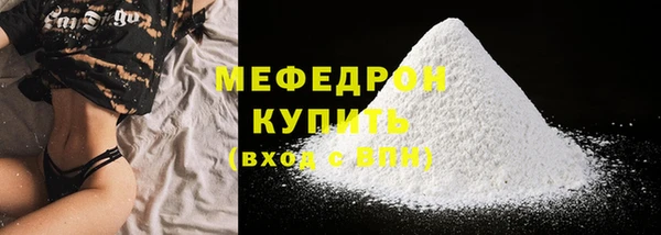 гашишное масло Балабаново