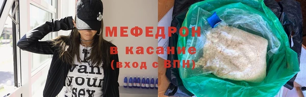 гашишное масло Балабаново