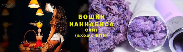 гашишное масло Балабаново
