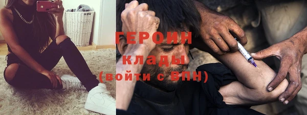 гашишное масло Балабаново