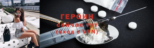 гашишное масло Балабаново