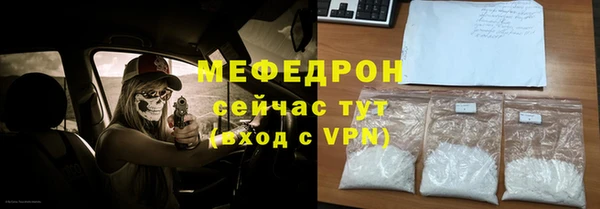 марки nbome Протвино