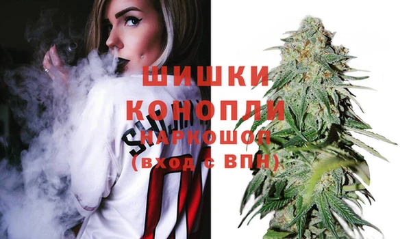 гашишное масло Балабаново