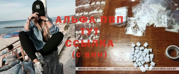 гашишное масло Балабаново
