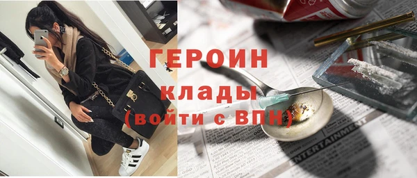 гашишное масло Балабаново