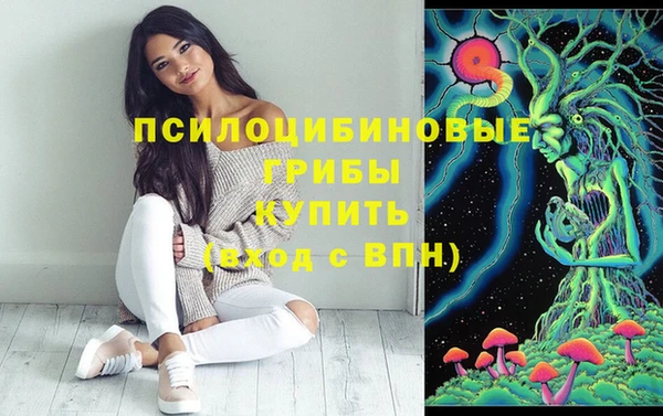 герыч Баксан