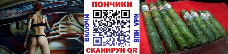 кракен   Сретенск  МАРИХУАНА марихуана 